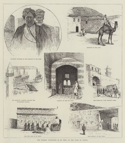 アラビア海岸のエルウェジのトルコ占領 作： Henry Charles Seppings Wright
